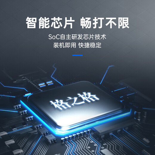 格之格适用佳能NPG-67粉盒 C3020墨粉 C3222l C3226 NPG67粉盒 C3120L硒鼓 C3125墨盒 C3320 C3130L 3520墨粉盒