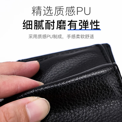 博尔改驾驶证皮套行驶证卡保护套多功能证件包驾照夹本二合一驾驶本卡包 标准款【质感PU】  汽车用品