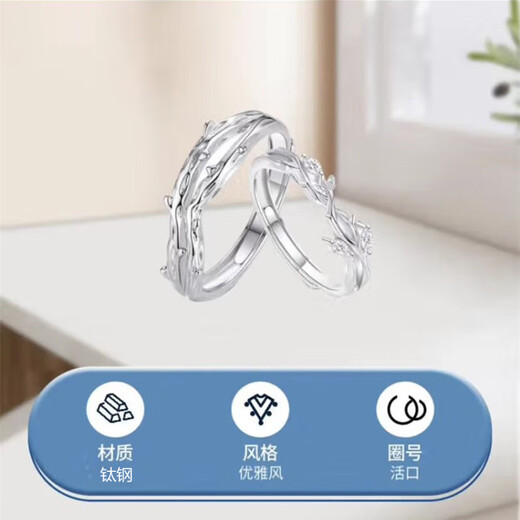 Qian Sheng Yuan Lian Zhi couple's ring, a pair of open index finger rings for men and women, a pair of open index finger rings to express love and proposal, niche gifts for girlfriends and wives, a pair of Lian Lizhi couple rings, gift box, adjustable, gift for Chinese Valentine's Day, student bracelets