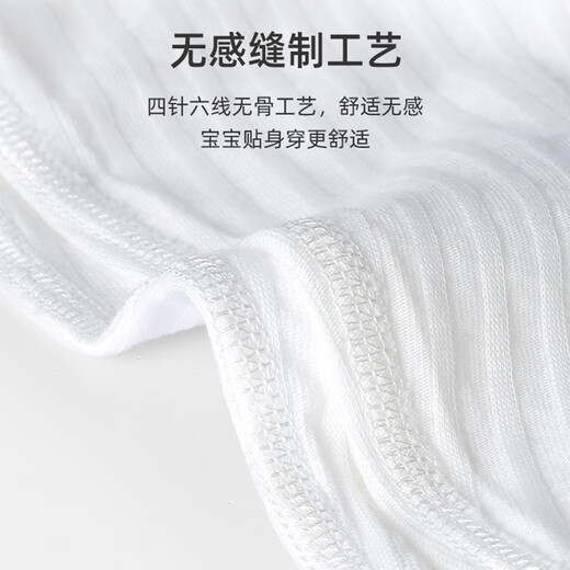 
Youqi baby pajamas summer thin boy short-sleeved pure cotton boneless air conditioning suit baby jumpsuit two-year-old girl nightgown