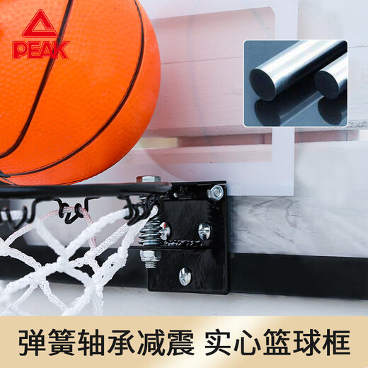 
Peak basketball stand wall hanging adult household wall hanging children indoor outdoor basketball board basketball frame outdoor lifting