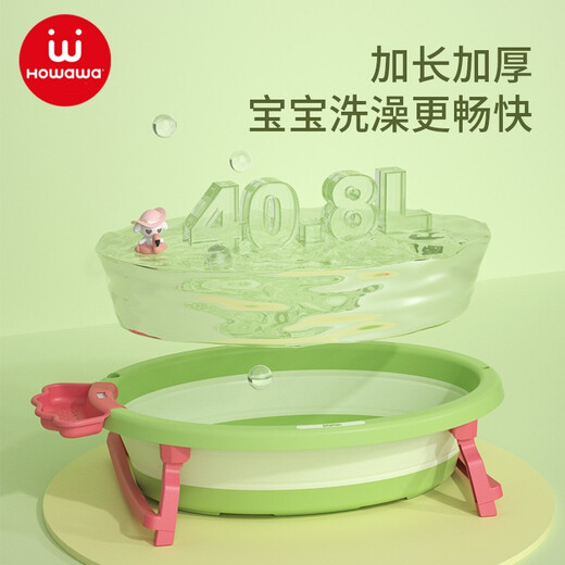 Bonne baignoire pour bébé baignoire pour bébé baignoire baignoire baignoire pliante grande baignoire baignoire ménage utilise du goyave vert (bassin unique) + tapis en suspension