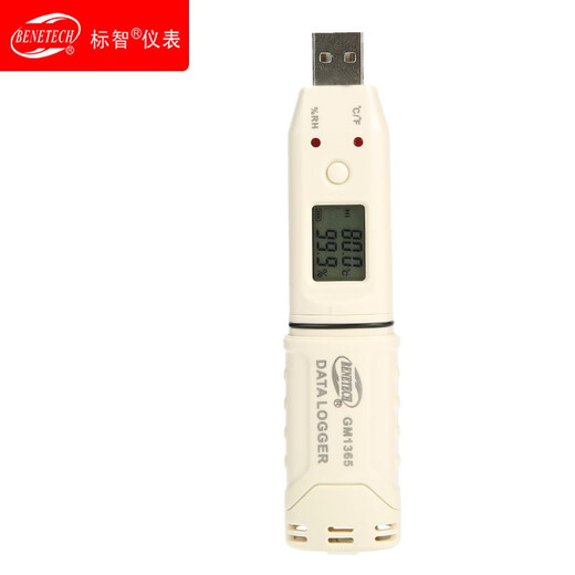 标智（BENETECH）GM1365温湿度记录仪冷链自动记录带报警药房仓库温湿度存储GM1366 GM1365