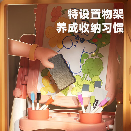 艾蓓家儿童生日礼物男女孩画板磁性画架写字宝宝涂鸦磁力画画玩具礼品 高配版蓝色点读双面磁性画板