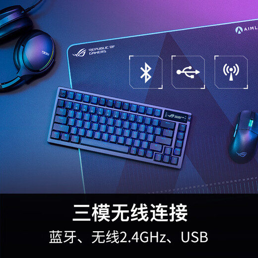 Rog Night Magic Mechanical клавиатура Проводная/беспроводная/Bluetooth Трехмодовая игровая клавиатура 75, оснащенная NX Xuewu White Wans RGB Hot Swap Indiance Structure Oled Screen Black
