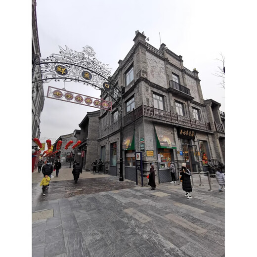 Wu Yutai Qianmen Centennial Tea House Silver Hair Small Pekoe White Snow Dragon Beijing Jasmine Yunfeng 100g bag (two or two bags)