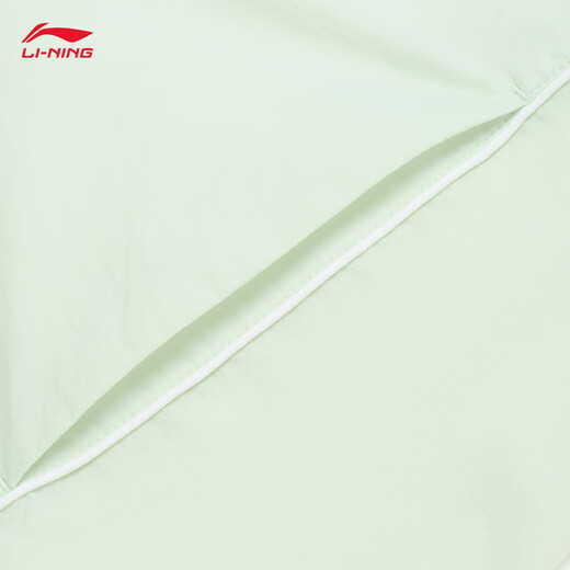 Li-ning Smoothie Sonnenschutzkleidung Kühltrocknen kühles Gefühl für Frauen im Sommer atmungsaktiven lockeren modischen und leichten Sportwindbrecher Afdu682