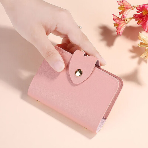 Multiple card slots card holder for men and women, mini compact wallet, multi-functional bank card ID card holder, anti-degaussing card holder, fresh green, double-sided card insertion-12 positions