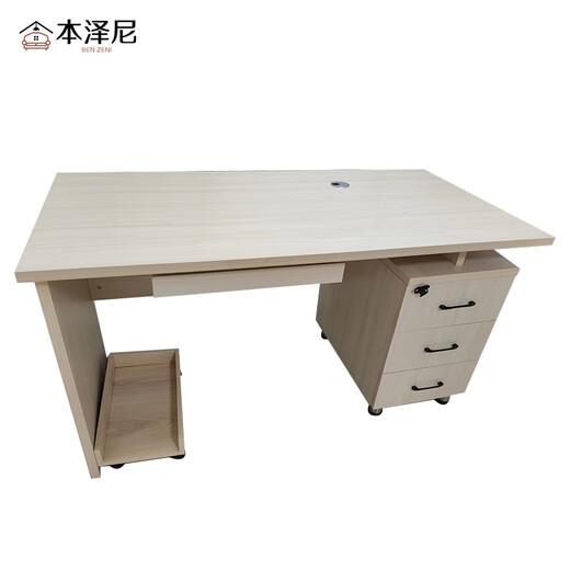 
Benzeni Benzeni Tablet Office Computer Desk BZN-14070-75B Zhang