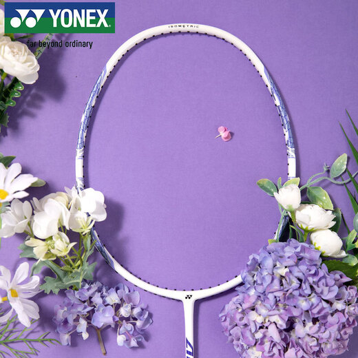 YONEX尤尼克斯羽毛球拍全碳素精准控球高磅弓箭ARC8薰衣草穿24磅附手胶