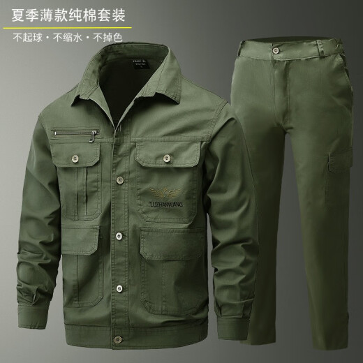 
Xinnuoyi summer pure cotton thread work clothes for men's thin set wear-resistant labor protection clothing factory workshop anti-scalding welding clothing military green 689 single top 170/L