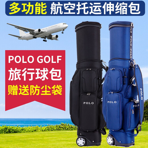 POLO golf club men's junior and intermediate practice set, complete set of carbon clubs, professional competition clubs, complete set of steel shaft + telescopic ball bag