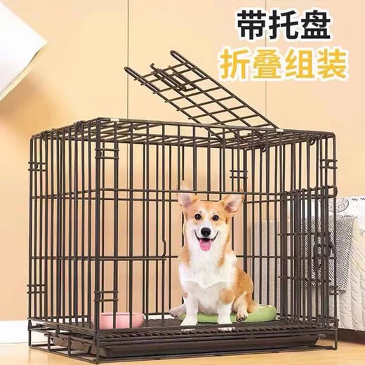 贝初众狗笼子中小型犬带厕所分离折叠宠物笼中号狗笼加粗围栏铁笼子 加粗折叠免安装黑脚垫+托盘 M-中型带厕所60*42*5012斤内