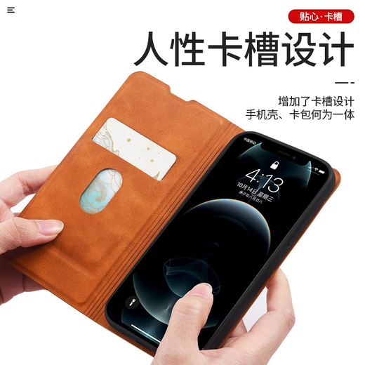 
Ajunkeko Huawei Enjoy 70x Mobile Case Flip-Fit Leather Case BRE AL80 Silicone Protective Case Huawei Enjoy 70 Fork Ultra-thin Frosted Full-pack Anti-fall Soft Side Card Money (Brown-Magnetic Leather Case) + Full Screen Soft Film + Lanyard Enjoy 70X