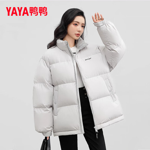 YaYa 300+ Down Filled Short Down Jacket for Men and Women Winter Thickened 2025 New Extreme Cold Bread Jacket Warm Jacket Black (High Filled Down Style) XL (Recommended 150-170 Jin Jin equals 0.5 kg)