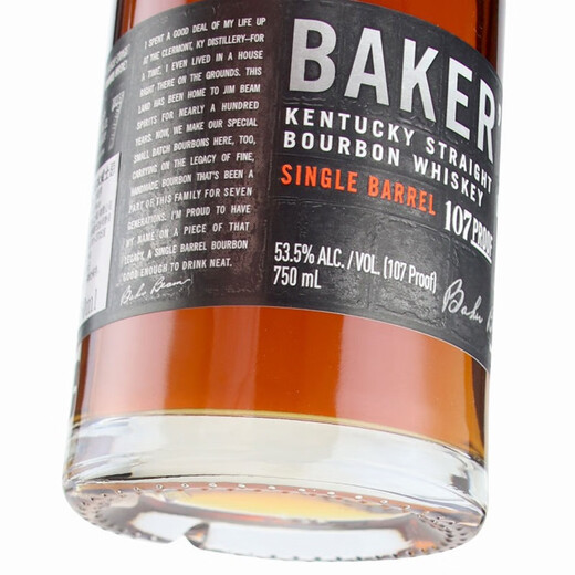 美格美国美格波本威士忌Maker's Mark Bourbon Whisky波旁威士忌 贝克斯小批次波本威士忌