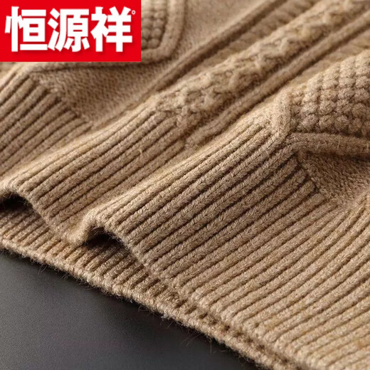 Hengyuanxiang (HYX) new autumn and winter V-neck pullover vest sweater for men, versatile vest, sleeveless sweater, trendy waistcoat sweater, high-end brand special price, broken code black, spring and autumn high-end thick line vest, high-end brand special price, broken code 2XL recommended 131-145Jin Jin is equal to 0.5 kg