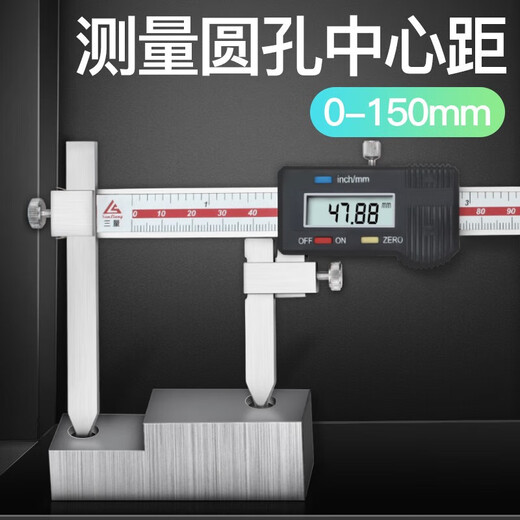 Trois mètres (Sanliang) Sanliang Centre Distance Cone Cone sonde Graphique numérique Caliper 5-150 Distance centrale en acier inoxydable 119-1115-150 mm Distance du centre 119-12210-200 mm (tête plate)