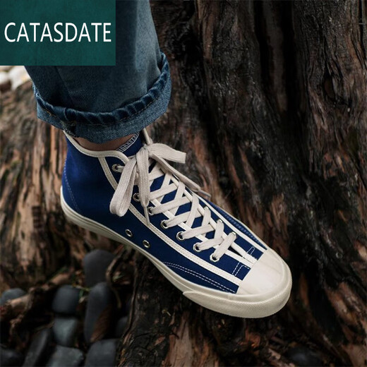 Pei ke japonés Okayama lienzo zapatos luna japonesa kurume zapatos vulcanizados insa harajuku pareja pequeña punto azul transpirable beige 41