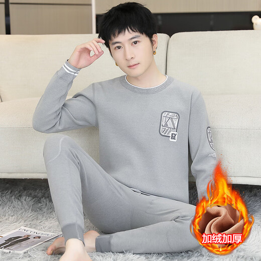 Zengzhi Niuzai Lamm Velvet Thermal Unterwäsche für Jungen, große Kinder, Teenager, Schüler der Junior High School und Velvet School Uniform Artefakt Herbstkleidung und Hosen CP693 Khaki XL [Vorgeschlagen 80-115 Jin [Jin gleich 0,5 kg]]