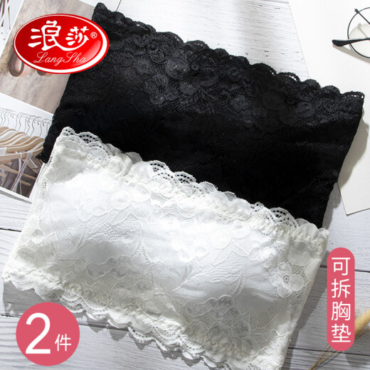 Langsha lace strapless bandeau bra anti-exposure bottoming underwear 2-pack white + black one size