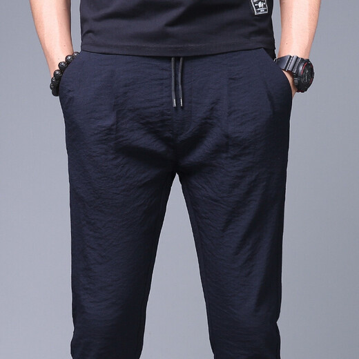 
Looking-shaped [2-piece] casual and versatile work pants pants for men working clothes casual pants for men working on construction and construction casual pants 838 black + 838 blue (two-pack) 5XL