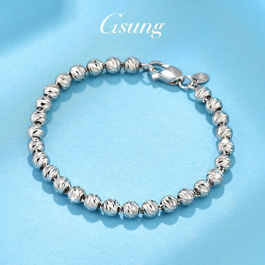 GsunG platinum bracelet women's new car flower laser beads PT950 women's pineapple bead bracelet platinum shiny bead chain calculated based on actual shipping weight