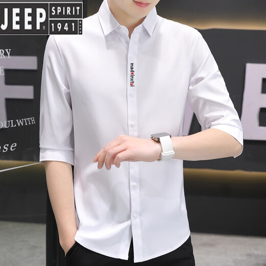 Jeep Spirit Camisa no hierro de siete entradas de siete cross alambre de hielo masculino fresco verano delgada camisa elástica de moda delgada de moda suave 684 negro m 80-105Jin [Jin equivale a 0.5 kg]