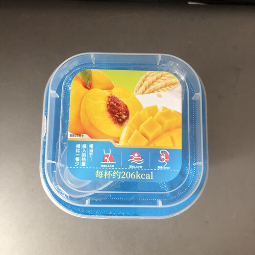 New Hope Multi-flavored Yogurt, Flavored Fermented Milk, Oatmeal Pop-Up Beads, 6 Cups, Special Pack, 6 Cups of Strawberry