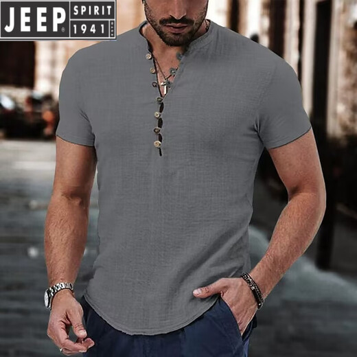 JEEP SPIRIT2025夏季男士短袖简约V领休闲亚麻t恤男潮流宽松透气棉麻打底衫潮 杏色 XL 尺码偏大