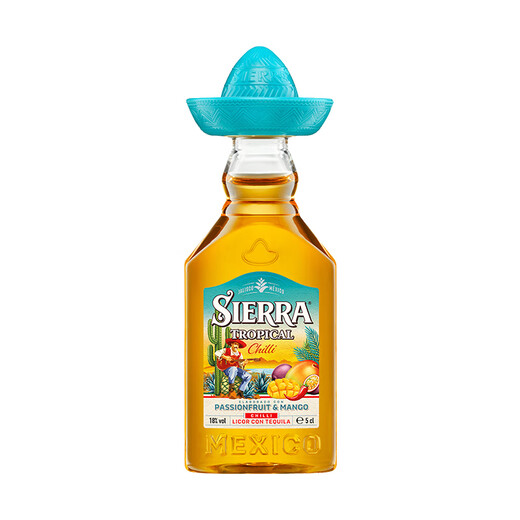 SIERRASierra幸运帽小蓝帽热辣风情利口酒tequila18度50ml 50mL 1瓶