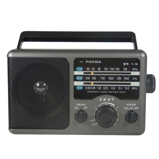 Panda (PANDA) T-16 altes traditionelles großes Desktop-Dreiband-Vollbandfrequenzradio für ältere Menschen, Halbleiter-Trockenbatterie, AC- und DC-Radio-Auto-Backup
