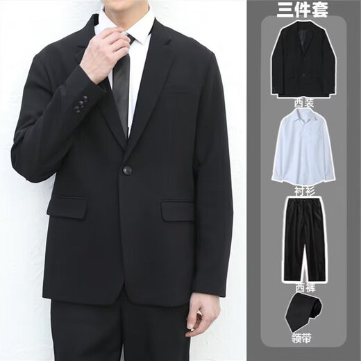 Zong Shi Monkey High School Generation Dressanzug Jungen Freizeitanzug College-Style-Abschlusskleid Vier-teiliger Mantel Männer (4-teiliges Set) Anzug + Hemd + Hose + Krawatte 2xl