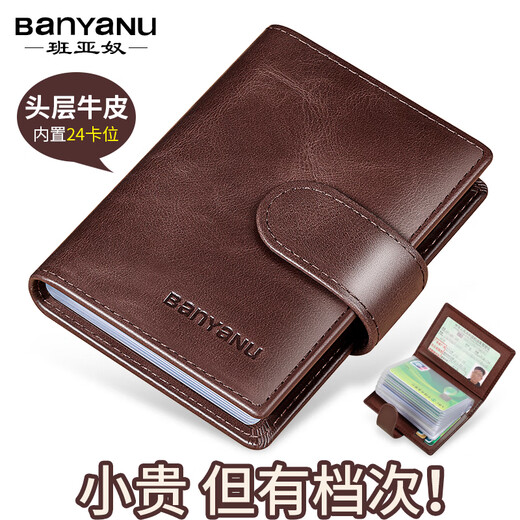 Banyanu-Kartenbeutel für das echte Leder für Männer mit großer Kapazität Multi-Karten-Anti-Demagnetization Cowide Card Bag kleiner transparenter Führerscheinkartenkarten für Frauen, braune Farbe-24 Kartenposition (Top-Layer-Cowide)