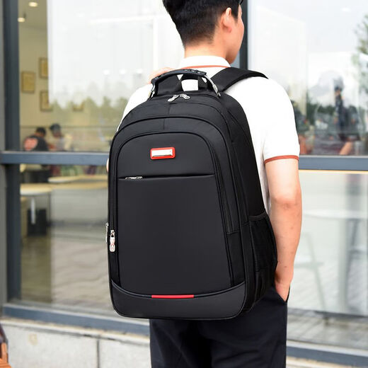 双肩包男高中学生书包大容量旅行背包2023新款高档商务电脑包出差 红标日常上班初高中学生书包
