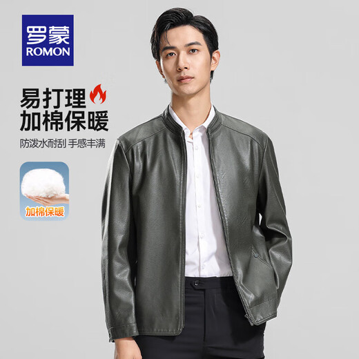 ROMON cotton imitation PU leather jacket for men winter new business casual light luxury fashion versatile warm leather jacket Hongka L 175