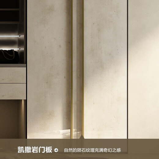 KUKA Whole House Customized Wardrobe Walk-in Cloakroom One-door to Top Wardrobe Storage Combination Cabinet Modern Nordic Gifford Customized Intention Money Please consult customer service for details