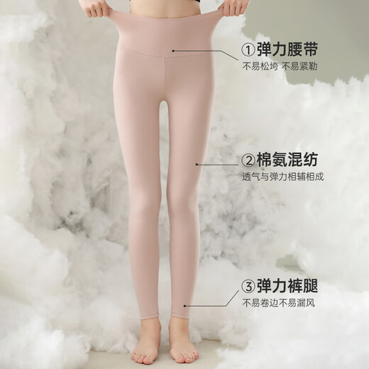 Langsha high waist cotton autumn pants women's tight warm pants large size antibacterial anti-mites and anti-spring and autumn leggings stretch cotton thread pants women