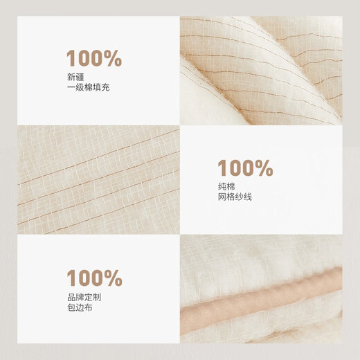 Dapu intérieur et extérieur un matelas en coton, matelas de pneu nu coton coton coton coton, pliage chaud à double ménage épaissis, matelas en coton nu (pneu de matelas en coton) 150x200cm rempli 5 Jin [Jin est égal à 0,5 kg]