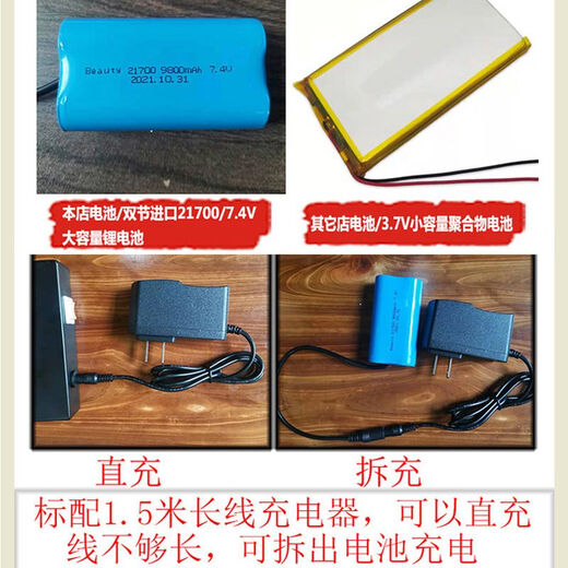 曜添新中式壁灯客厅现代卧室床头灯过道楼梯装饰背景墙雷达感应灯具 6636 接线/感应款