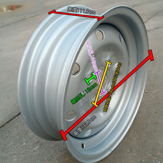 
Chaoyang 13570r12 vacuum tire 1357012 tire 135/70r12 vacuum tire electric four-wheeled tire 135/70R12 Wanda tire brand new