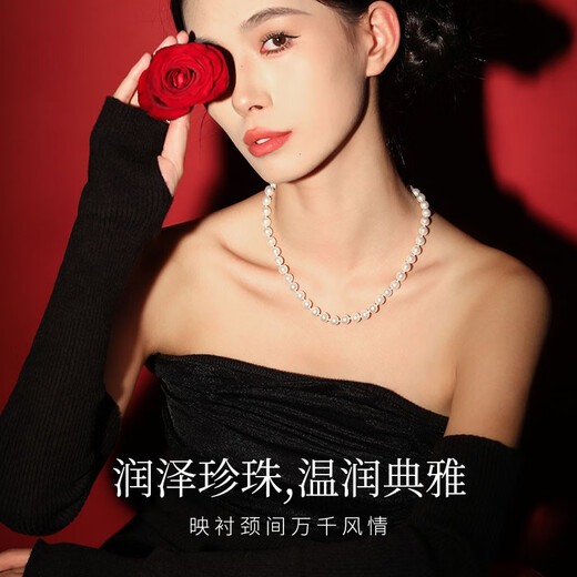 Tsful Pearl Necklace Young Model 2025 New Genuine Natural Freshwater Pearls for Wife’s Birthday Gift for Mom Fanghua Pearl Necklace Red Velvet Gift Box