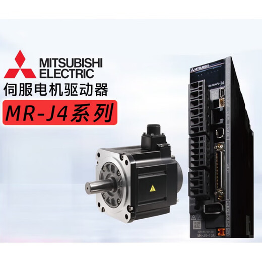 ClCeymr-J4 Servo Motor Hg-SR102 / 152/202/352/502/702/1024J MOTEUR SEULLE Aucun moteur unique sans frein HG-SR352J220V