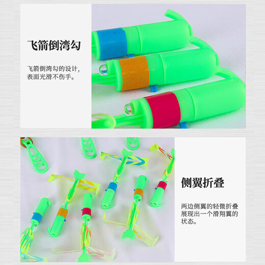 Tatanice Slingshot fliegender Pfeil Bambus Libelle Outdoor Toy Fairy Fairy Luminous Style Nostalgic Children Junge Geburtstags Geschenk