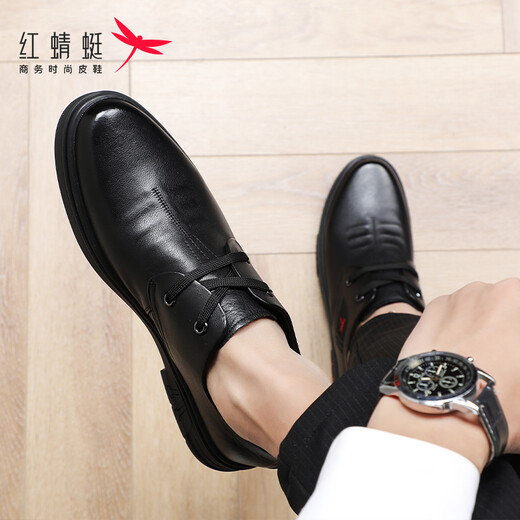 RED DRAGONFLY Men's Leather Shoes Men's Cowhide Breathable British Fashion Men's Business Casual Shoes Light Soft Sole Driving Dress Shoes Men WTA122681 Black 41