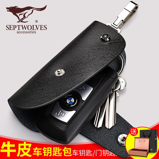 Septwolves Schlüsselbeutel für die echte Cowide Car Taille Tlockbeutel von Herren für Home Multifunktionsschlüsselcover Universal Chinese Valentinstagsgeschenk für Freund Schwarz
