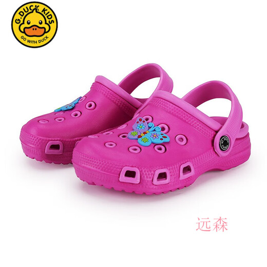 G.DUCK KIDS little yellow duck summer new children's shoes men's wading breathable sandals beach non-slip wear-resistant children's hole shoes women's shoes black/fruit green 24