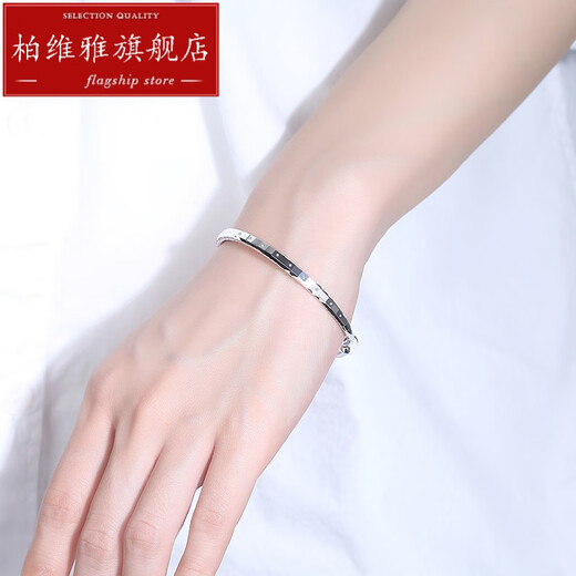 Pavilion New Platinum Women's Pt950 Simple and Fashionable Platinum Bracelet Women's Bracelet Chinese Valentine's Day Pt950 Platinum Bracelet 16.8-16.89 g