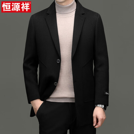 恒源祥羊毛大衣男士冬季毛呢外套可拆卸内胆中长款纽扣西装领双面呢外套 灰色 L 175