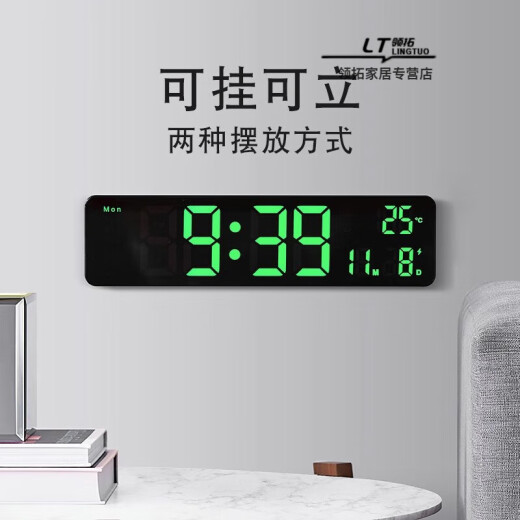 SHANTOULIN VILLAGE RELOLAR COLLO CHANCE LED LED ELECTRÓN ELECTIVO Pantalla grande PARA COLLA CHABLE LUMINUA DE LUMPORTO LUMINO CON CALENDARIO DE TEMPERA